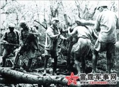 抗战日军在滇西的兽行：逼中国人行奸自己的亲人